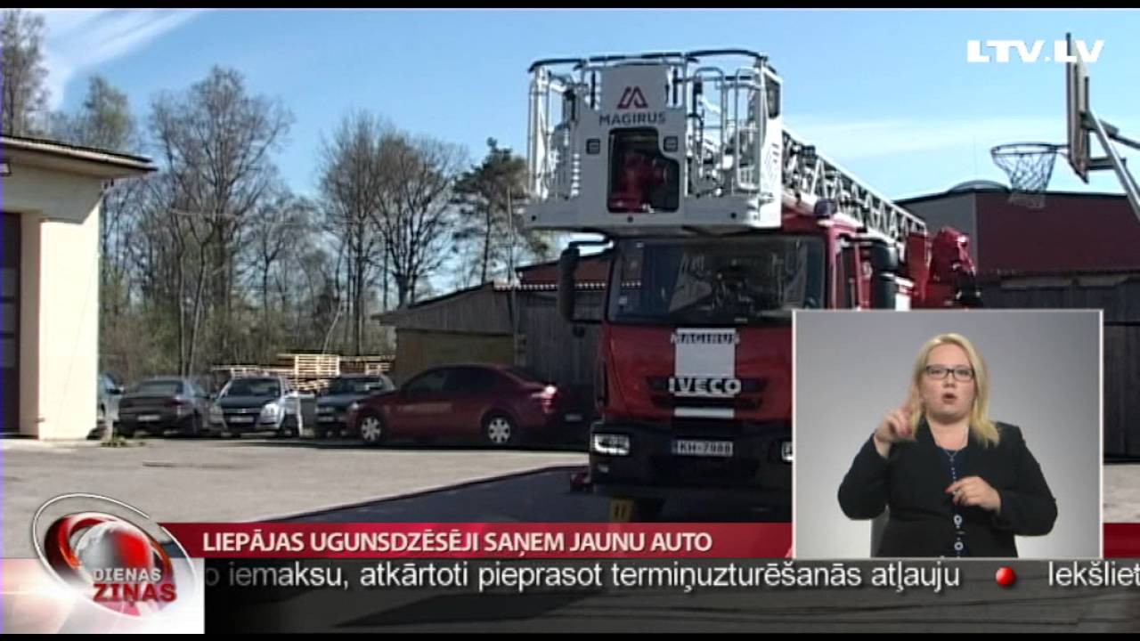 Liepājas ugunsdzēsēji saņem jaunu auto
