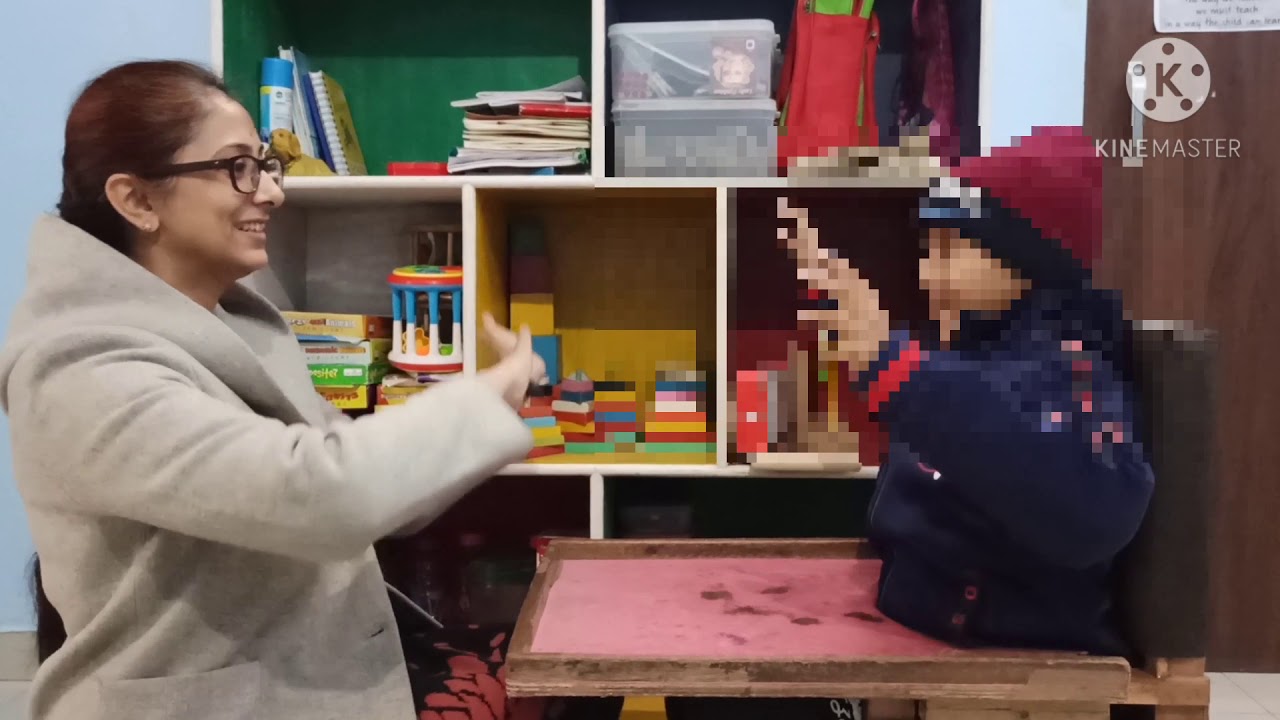 Gross Motor Imitation part 2