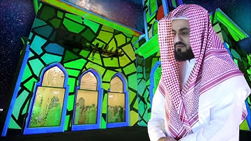 رعد الكردي سورة الكافرون والفلق.Raad Al Kurdi Surah Kafirun,Falaq.রদ আল কুর্দি সুরা কাফিরুন,ফালাক।