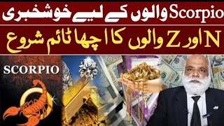 Scorpio Horoscope Lucky Zodiac Lucky Names Astrology Horoscope M A Shahazad Khan Prediction