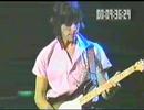 Jeff Beck- The Pump