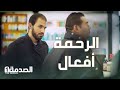 أم لاتملك المال وتحتاج الدواء لابنها شاهد رد فعل الناس