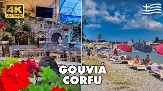 GOUVIÁ Corfu Island Greece 🇬🇷 | Idyllic Beach 🏖️ | Walking Tour [4K UHD]