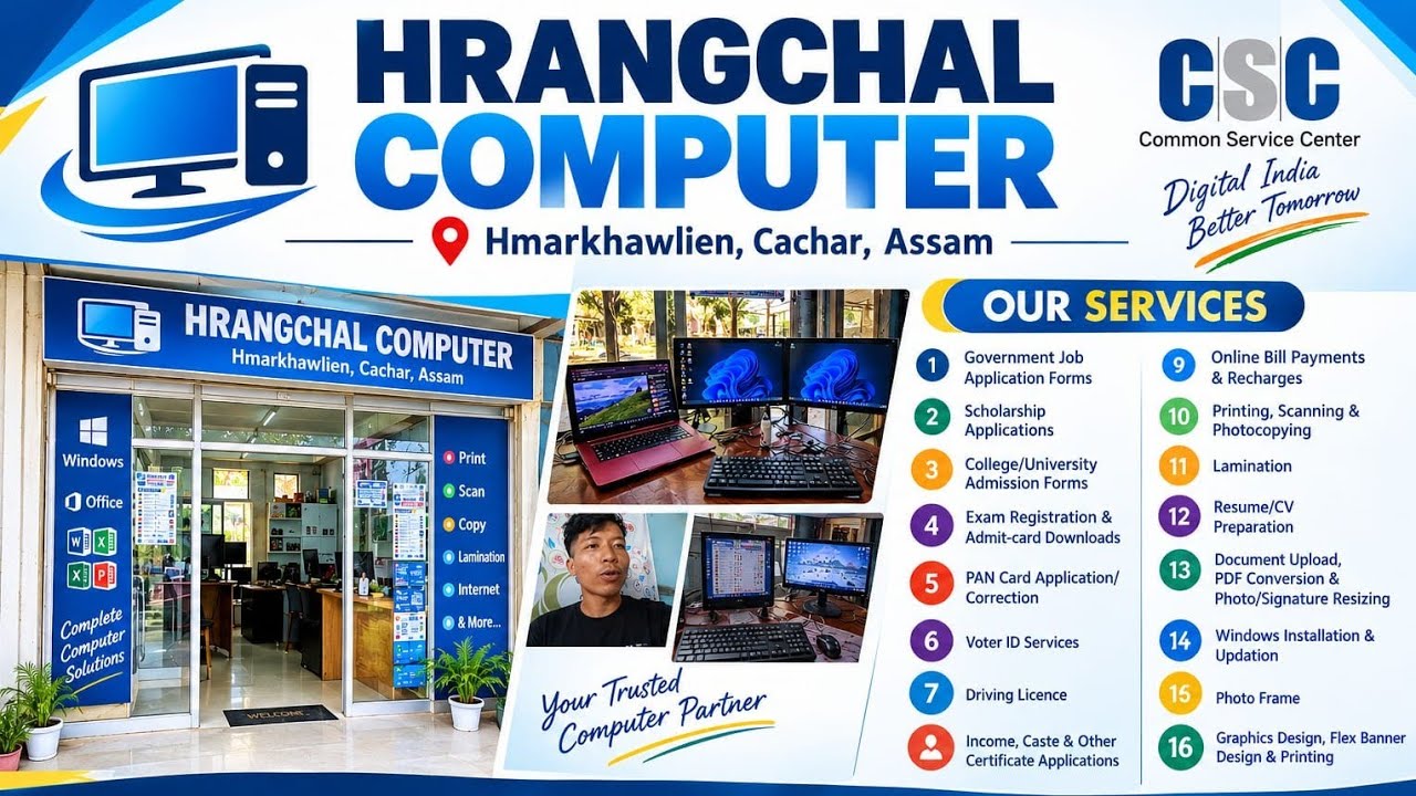 Csc Common Service HRANGCHAL COMPUTER HMARKHAWLIEN (COMMON SERVICE CENTRE - CSC) - YouTube