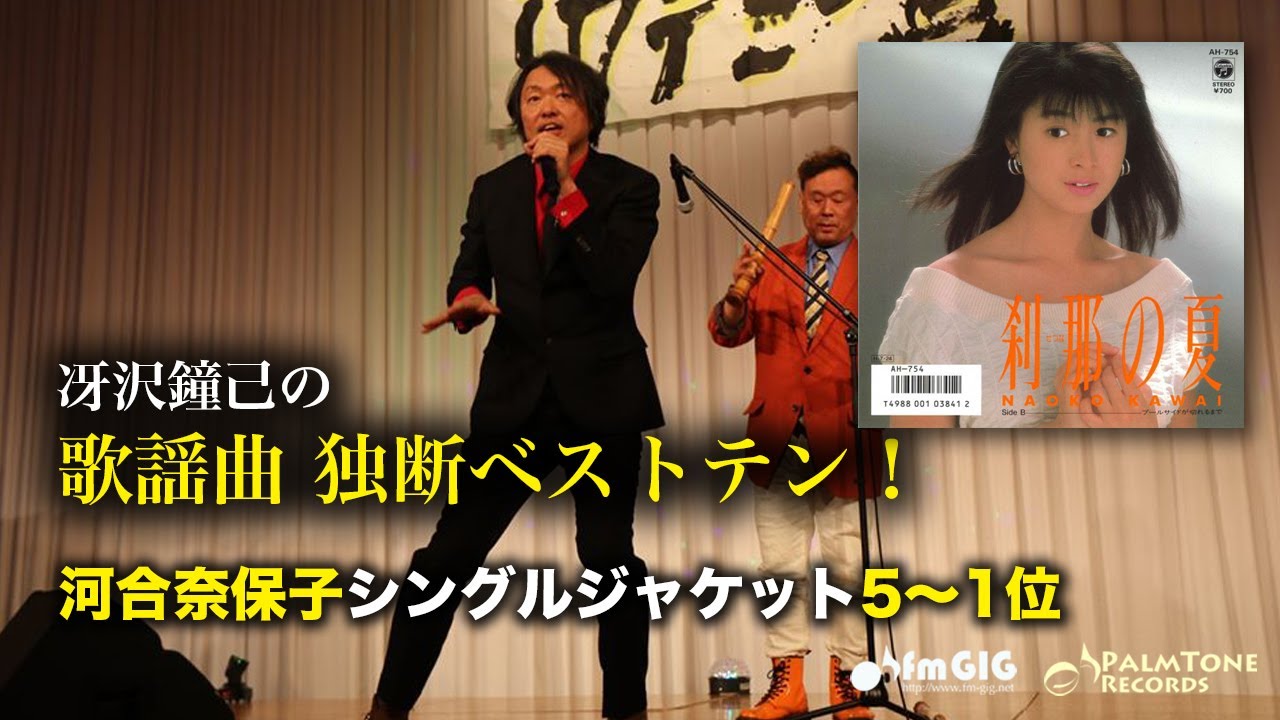 Amazon.com: ノッポさんが選んだ完全保存版 できるかな ベスト30