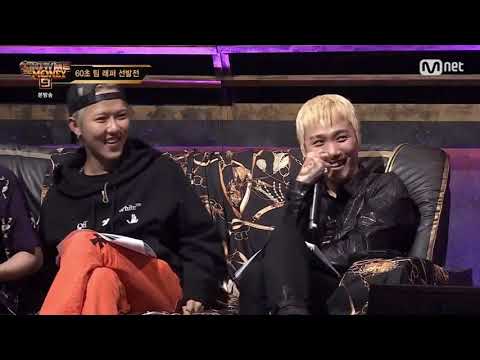 쇼미9/쿤디판다/2차예선