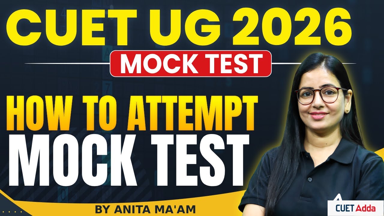Step-by-Step Guide: How to Attempt CUET 2026 Test Paper - YouTube