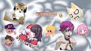 1.000.000 ¥ в Sakura School Simulator? -без читов , без багов . Чистым способом!