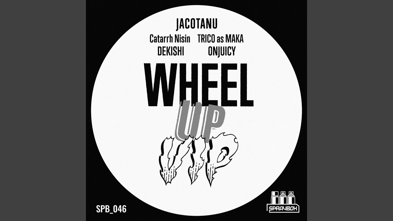 Watch Wheel Up (VIP) on YouTube Watch Wheel Up (VIP) on YouTube