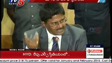 APSRTC To Be Shifted To Vijayawada Soon | RTC Division : TV5 News