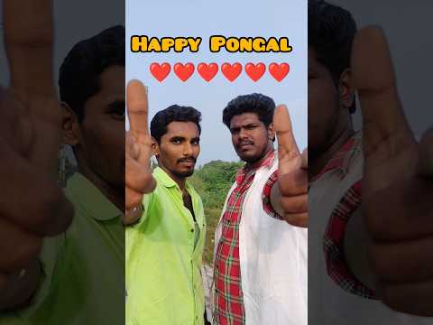 Pongal#pongal #pokkiri #pokkiripongalwhatsappstatus #vijay #shorts #shortsfeed #dance #prabhudeva