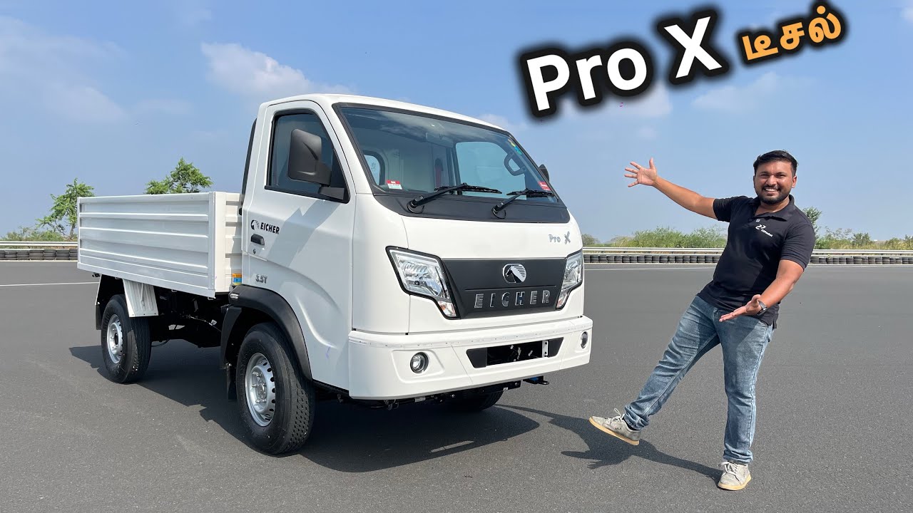 PRO X 😍 4Cylinder டீசல் வண்டி💯 - முதல் தெளிவான பார்வை🤩 | VARIANTS | ONROAD |  PAYLOAD | SPECS EICHER