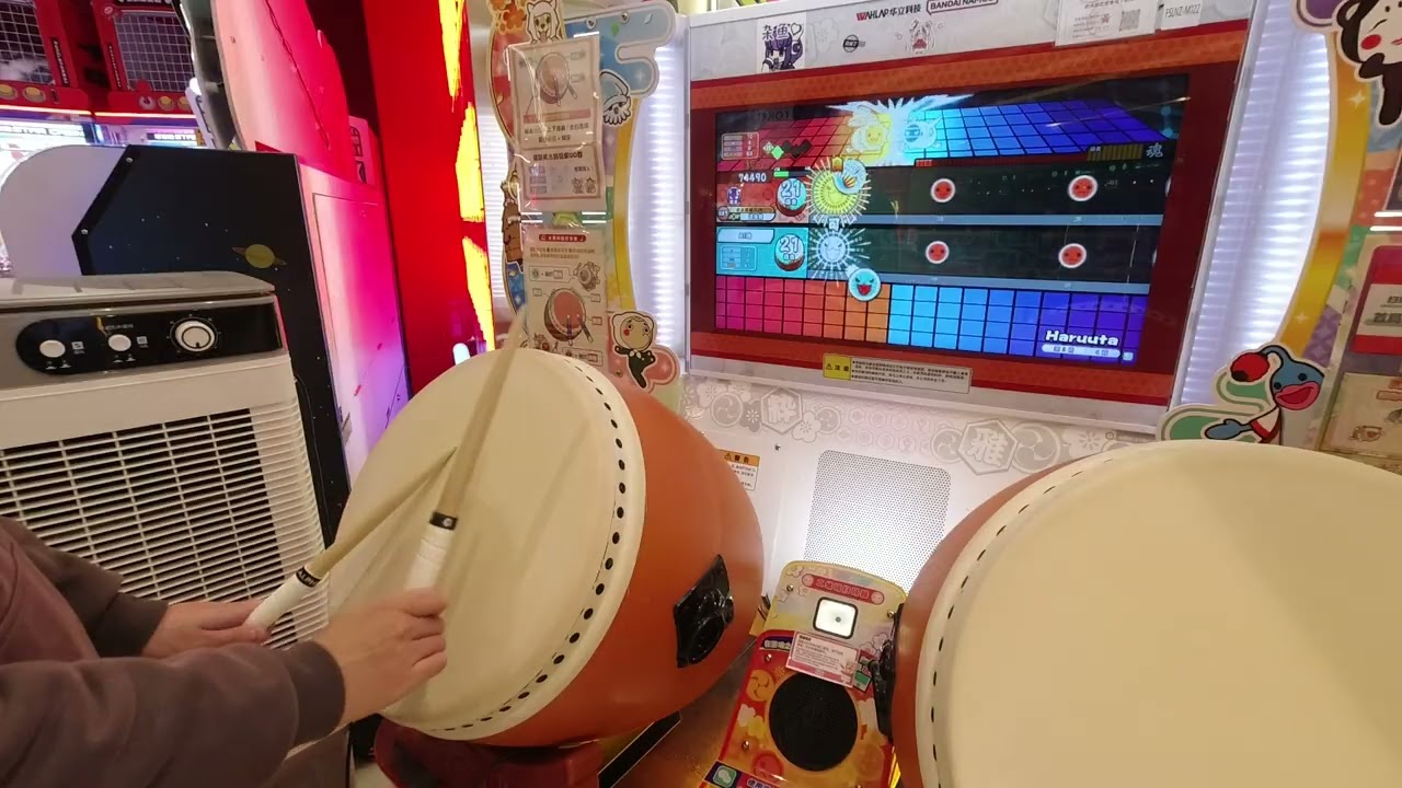 【太鼓达人】ハルウタ(Haruuta) 973770 26可 260106