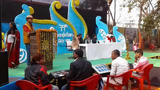 College of Arts & Craft Patna screenshot 5