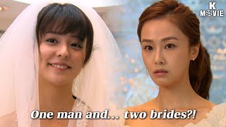 Another Wedding (또 한번의 웨딩) | [🎥 K-MOVIE #23] [ENG] Drama Special