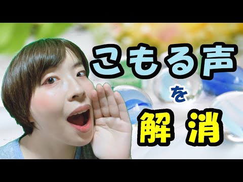 声優自主練 Youtube