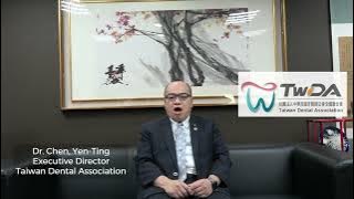 Dr. Chen, Yen-Ting, Executive Director, Taiwan Dental Association (midec2022)