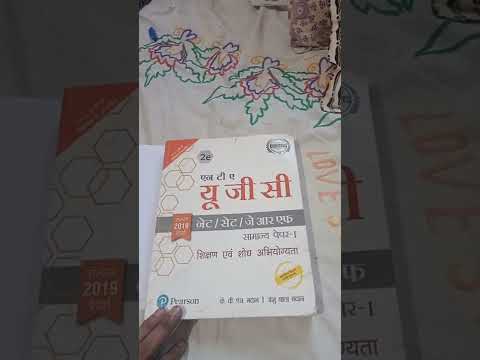 Best book for UGC net paper 1|Best book for UGC NET PAPER 1 | KVS Madaan book for ugc net paper 1 |