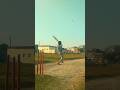 powerful shot || part 4 || cricket shorts || #shorts #cricket #shortvideo
