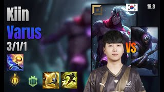 Kiin Top Varus vs Jax lol KR solo rank Full Game 16.8 | 기인 바루스 vs 잭스