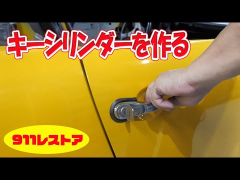 Ma-san Garage - YouTube