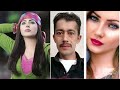 صلاح عبد الغفور العيد اجاني حالتي