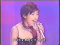 太陽とシスコムーン「ガタメキラ」