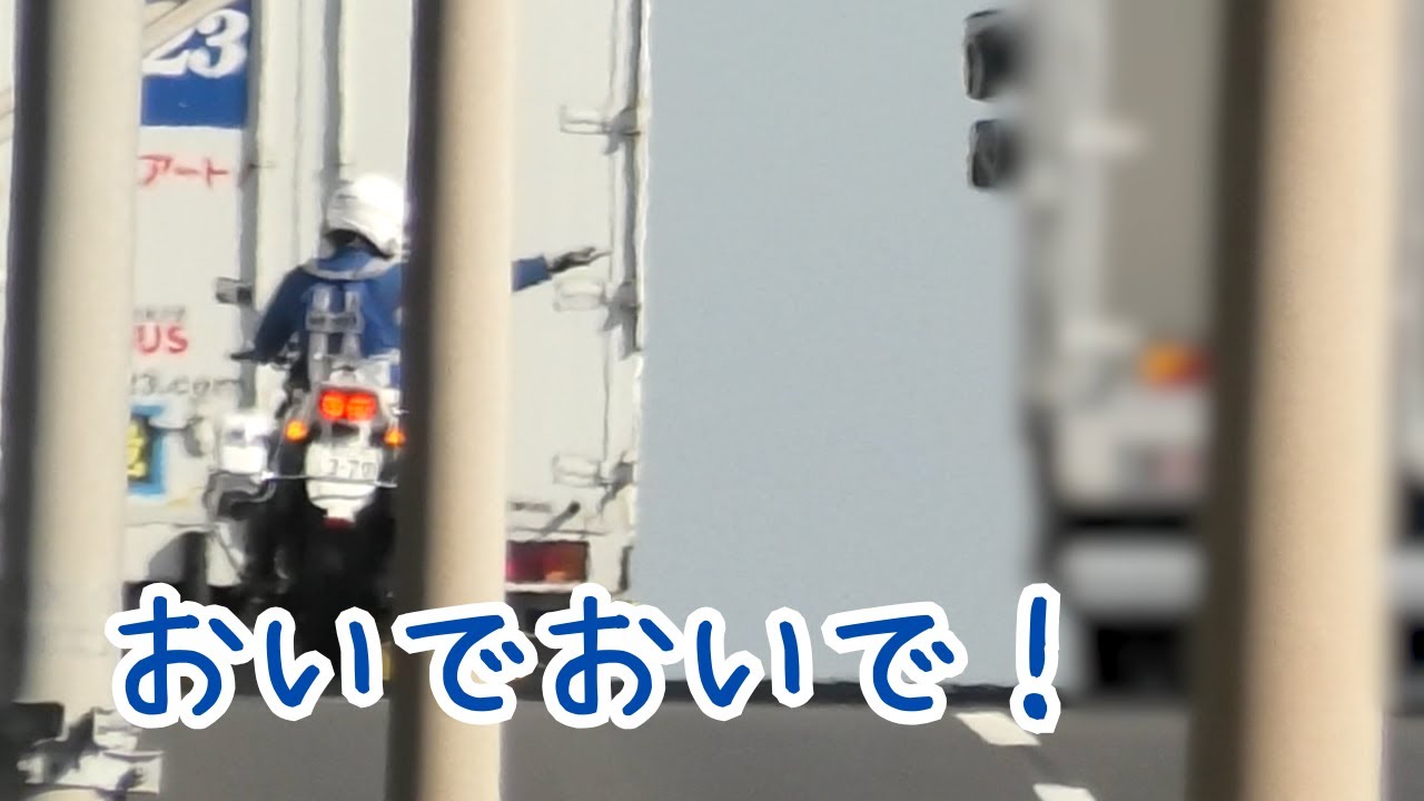 【完全に赤で突破！】信号無視するトラックが続けて検挙される