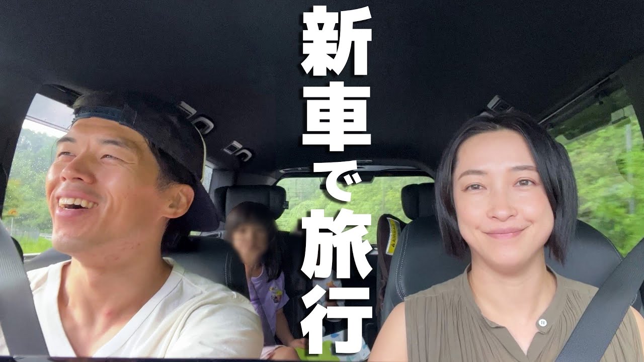kazuさん Things I'm glad I bought! August Edition - YouTube