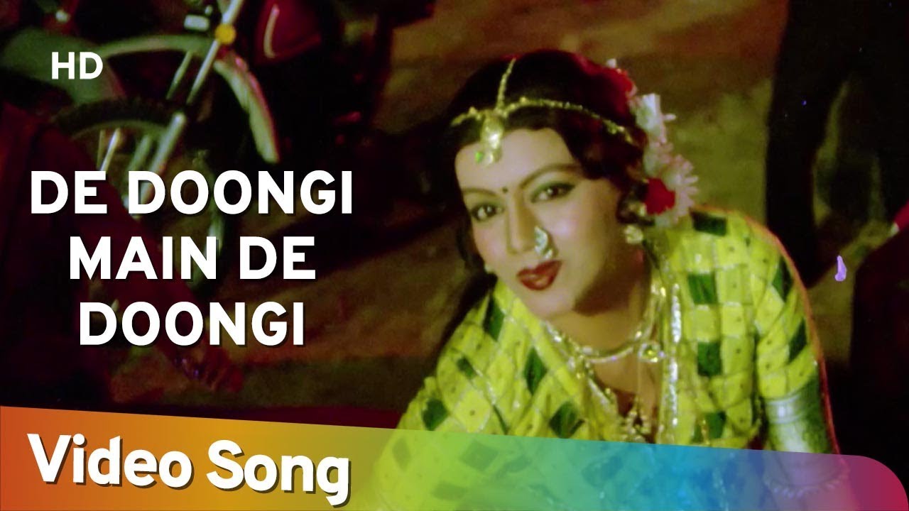 De Doongi Main De Doongi  Jaan Lada Denge 1990  Jayshree T  Kavita Krishnamurthy Songs