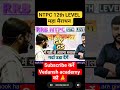 #viral #viralvideo #viralshorts #education #railway #railwayexams