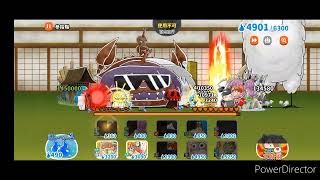 gegege no kitarou yokai tower floor 30 screenshot 2