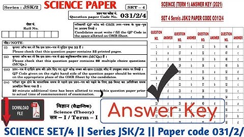 || Term (1) Science Answer key SET 4  2 December (2021)|| Series JSK/2 || Paper code 031/2/4 ||