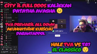 City Il Full Ddos Kalikkan Pattatha Avastha 😐 Nale El Classico 😌