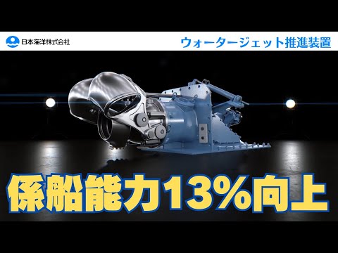 ニュートラルワークス　アフトウォーター 上下セット 02_Q371-432.jpg