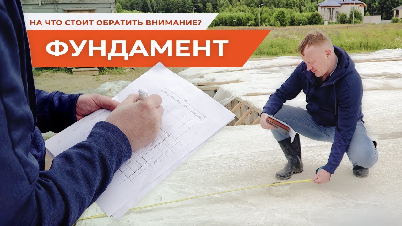 Правила как выбрать страховую компанию. Как правильно писать так же или также. Обратите внимание запятая. Стоит обратить внимание. Инфографика продажи.