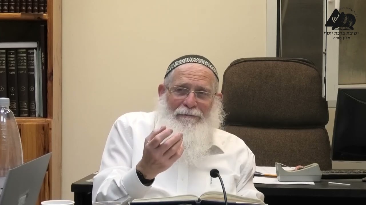 היחלשות האידיאה הדתית לרגש דתי | הרב אליקים לבנון | למהלך האידאות בישראל | סוף פרק ה' | 18