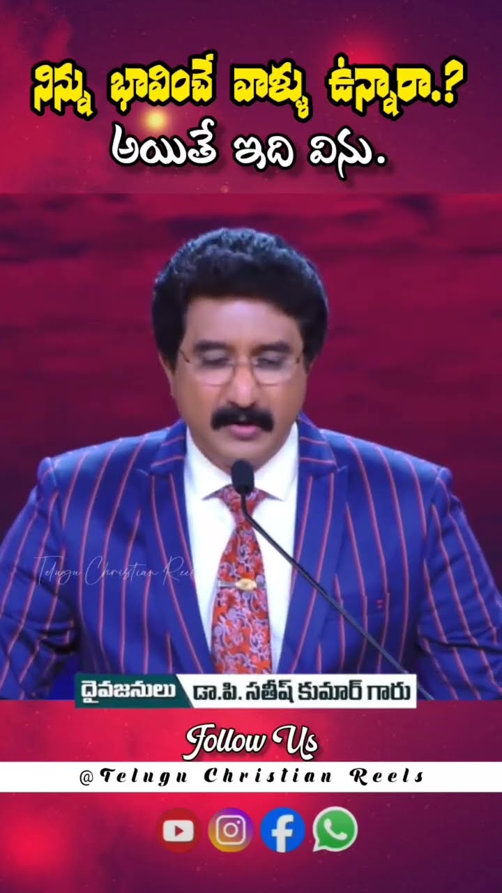 📀యేసయ్య కీర్తనలు🎙 - ShareChat