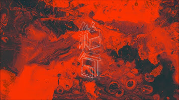 Zekk - Duplication [Official Audio]