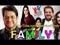 Shahid hameed family pics  biography  celebrities family  celebrities biography