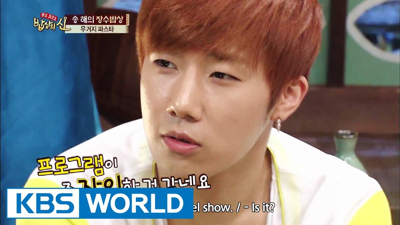 The King of Food | 밥상의 신 - Ep.5: Meal of Longevity with Song Hae (2014.06.17)