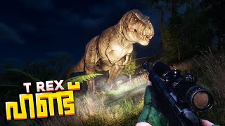 Hunting T-Rex At Midnight! 💀Prehistoric Hunt screenshot 1