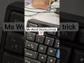 MS Word Trick No.1 #hindi #computer #computerscience #laptop #msword #msword_computer#fluent#typing