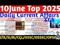 Daily Current Affairs MCQs | National/Odisha OSSC/OSSSC/ASO/RI/ICDS 10 June 2025 | Crack Govt. Exam