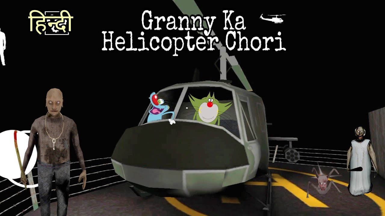 Granny Chapter Two Helicopter Escape (Hindi हिन्दी) Oggy And Jack Voice Funny
