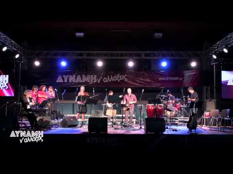 Thessalonians. ΔΥΝΑΜΗ ν΄