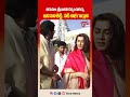 Aadhi Pinisetty & Nikki Galrani Visit Tirumala | TOne News