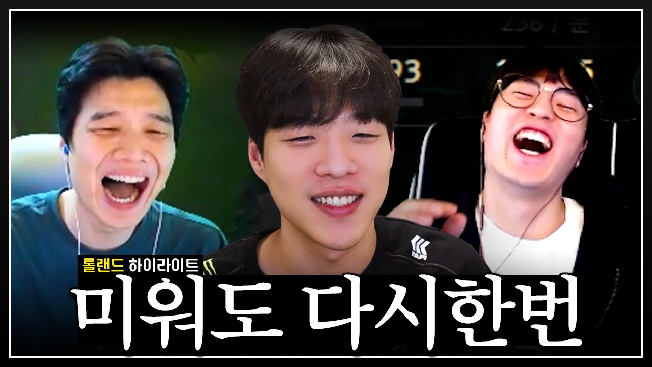 이래서 옥황 옥황 하는구나ㅋㅋ