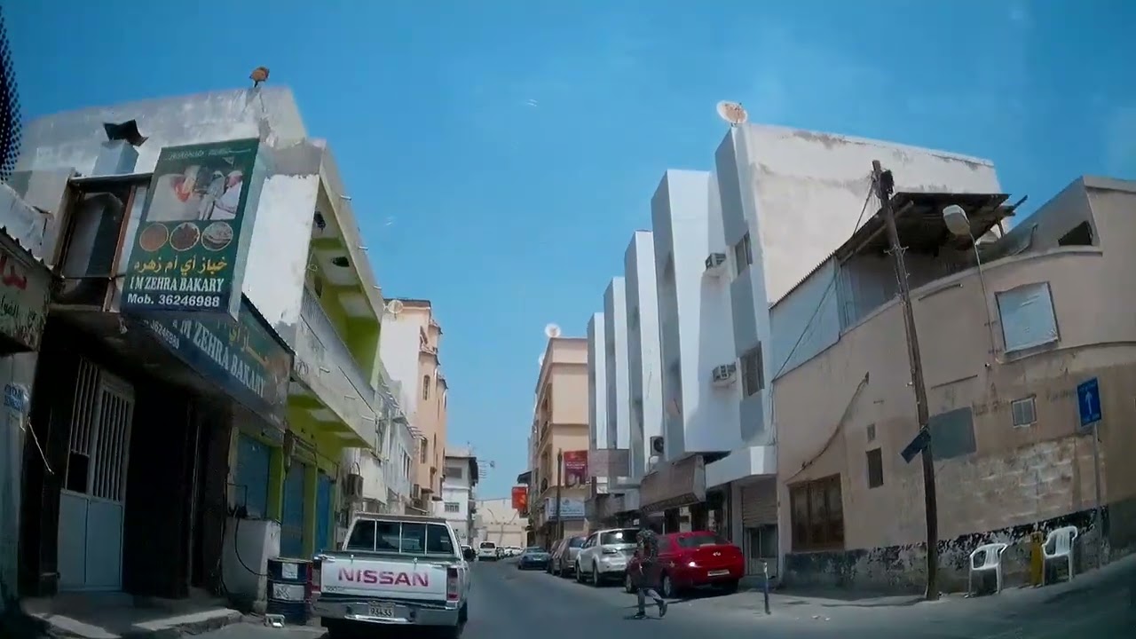 ٥ سبتمبر ٢٠٢٢جولة في مدينة المحرق . مملكة البحرين