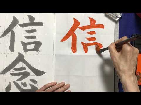 よしみん先生 - YouTube